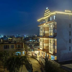 Hotel Kutumba